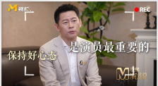 99成人精品