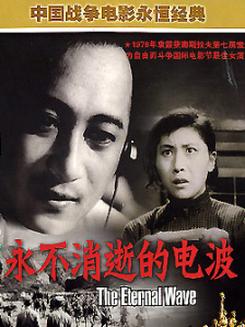 日本欧洲亚洲一区在线观看