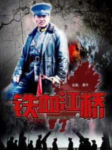 婷婷丁香在线观看