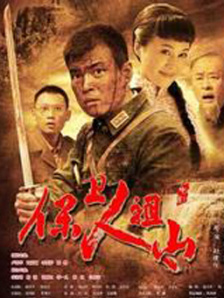 手机看片1024久久