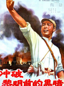 午夜一级毛片