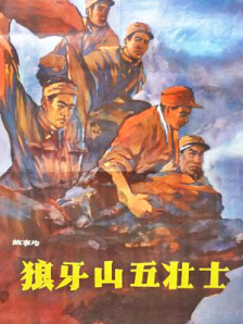 甜蜜的女人