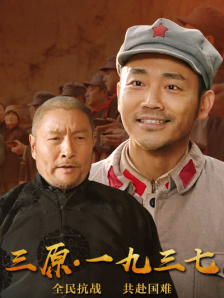 亚洲欧美在线免费观看