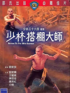 国产三区四区