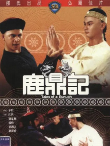亚洲六月丁香婷婷综合
