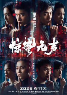 99久久婷婷国产综合精品hsex