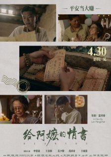 丰满的的女16小丹