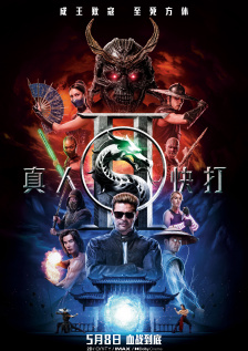 巨胸狂喷奶水www视频在线播放