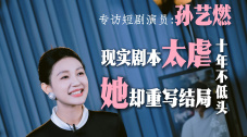 美女抠逼视频网站