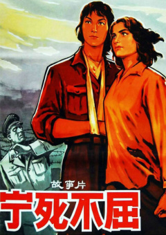 花痴姐妹2020