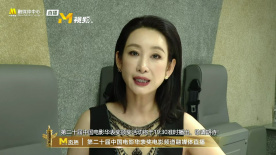 无敌神马影院免费在线观看