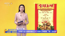 青青操免费在线观看