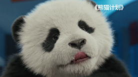 男人的天堂一区