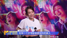 国产欧美一区二区三区免费看