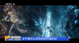 91探花国产综合在线精品