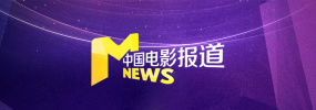 强烈的推荐