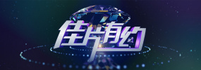 欧美成人鲁丝片在线观看