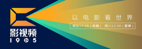 亚洲日本高清