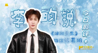 精东影业传媒在线观看优势