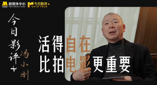 亚洲欧美一区二区三区在线