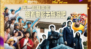 给我看一下你的森林