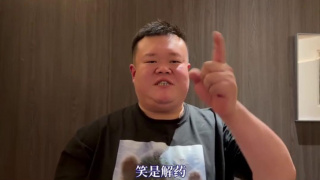 一级片在线播放