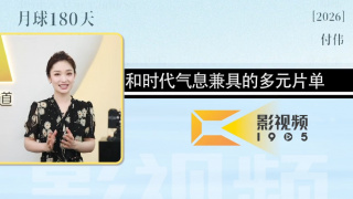 色综合久久五月