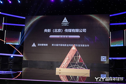 亚洲不卡一区二区三区在线