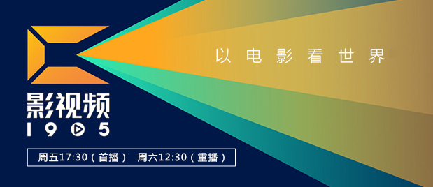 精品亚洲一区二区在线播放