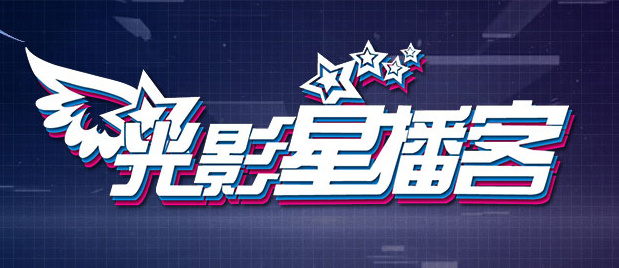 超碰在线小说