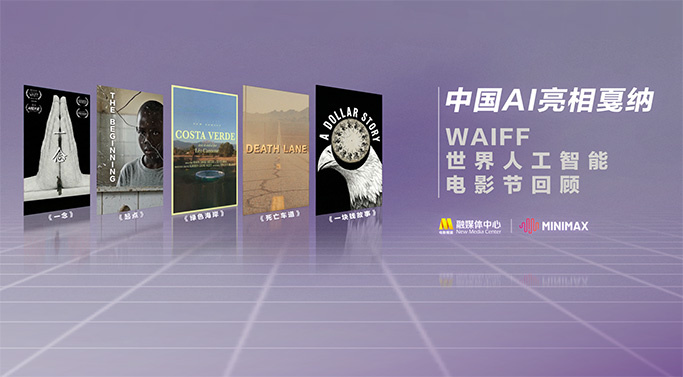 久久综合网hezyo