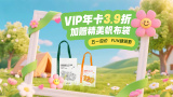 亚洲精品成人